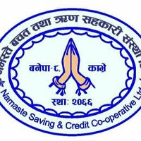 Sahakari Akhabar